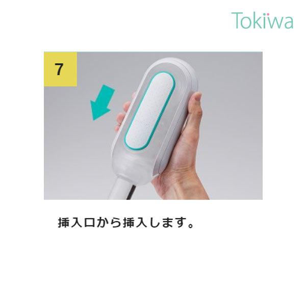 TENGA ヘルスケア タイミングトレーナー キープ テンガ男性用 早漏 トレーニング TIMING TRAINER -KEEP- テンガ男性用_8