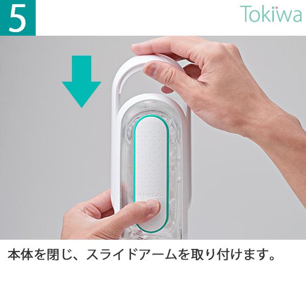 典雅 TENGAヘルスケア タイミングトレーナー フィニッシュ+スゴ 典雅 TENGAヘルスケア タイミングトレーナー フィニッシュ+スゴ