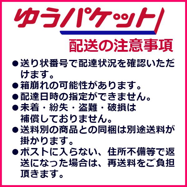 TENGAヘルスケア フェムテックケア 4点組 Yoni Flora ヨニフローラ pH測定キット付き + K-GEL ケーゲル 骨盤底筋チェッカー + ケーゲルサプリメント｜tokiwadrug｜14