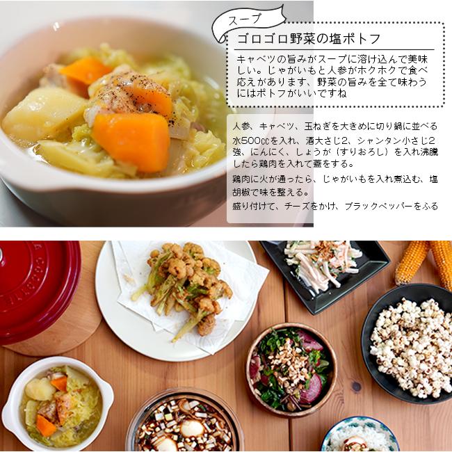 【お野菜セット】 楽天市場】【ふるさと納税】野菜詰め合わせ ＆ 牛乳 600ml 有機