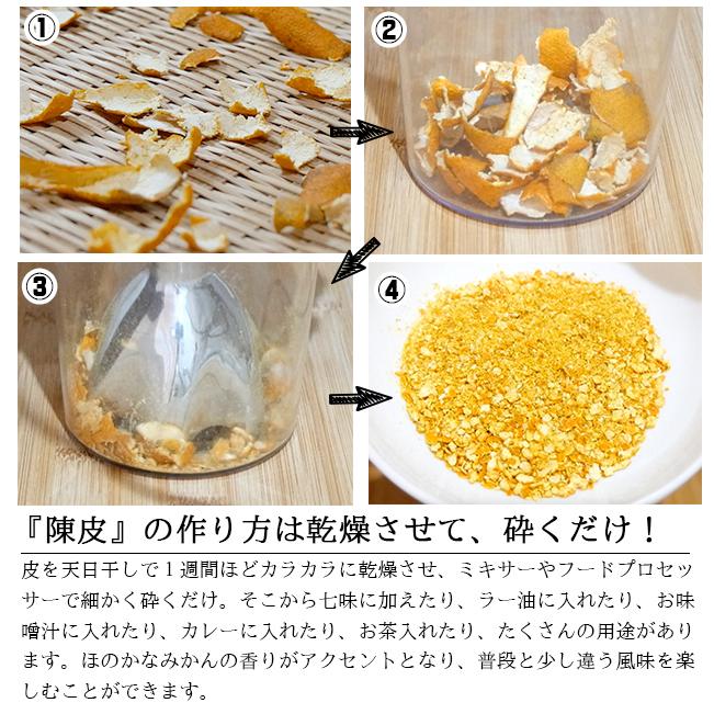 無農薬 みかん 20kg 送料無料 ミカン 和歌山 農園直送 ノー