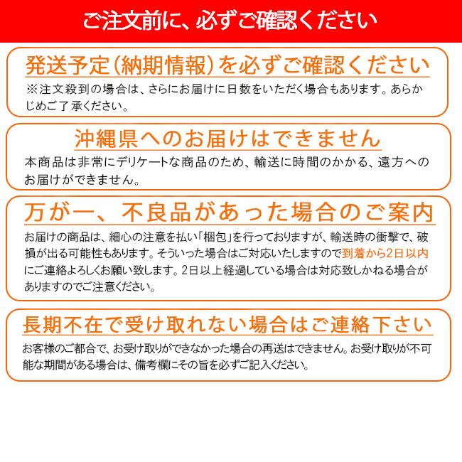 みかん ジュース 和歌山 瓶 6本入 果汁 100％ ブレンド ストレートジュース 無農薬 和歌山 農家直送 グリーンジャンクション｜tokiwafruit｜11