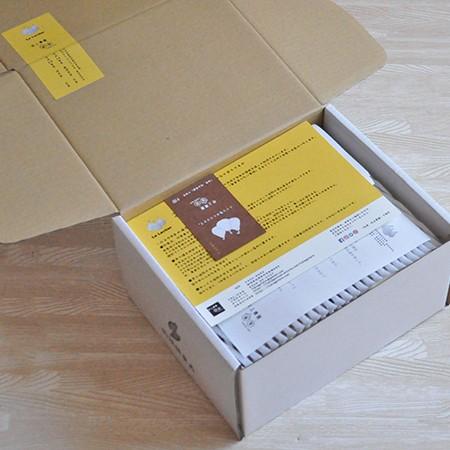 ルレクチェ 洋梨 送料無料 1.5kg ギフト 贈り物 佐渡島産 羽茂産 ルレクチェ 洋ナシ 果物 くだもの 贈答用 農園直送 産地直送