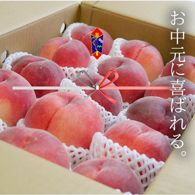 お中元 桃 アルプス美人 なつっこ 2kg 山梨 ギフト 産直 産地直送 送料