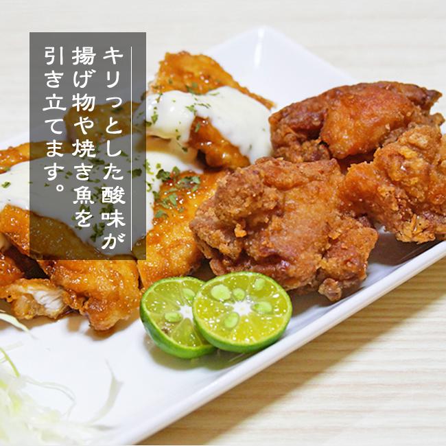 シークワーサー 1kg 無農薬 果物 沖縄産 農薬不使用 除草剤不