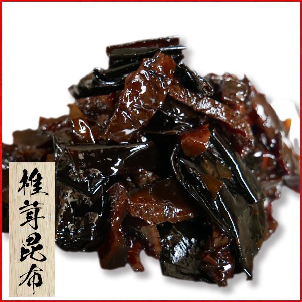 椎茸昆布 | 