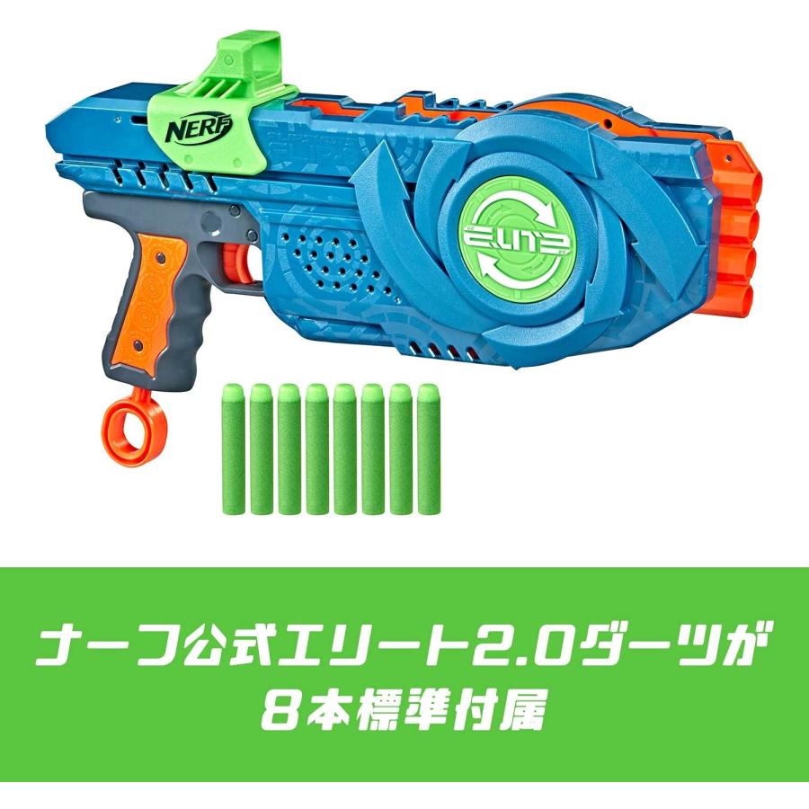 ナーフ　( NERF) 　エリート2.0 フリップショットフリップ-16 Amazon.co.jp: Nerf Elite 2.0 フリップショット Flip-16