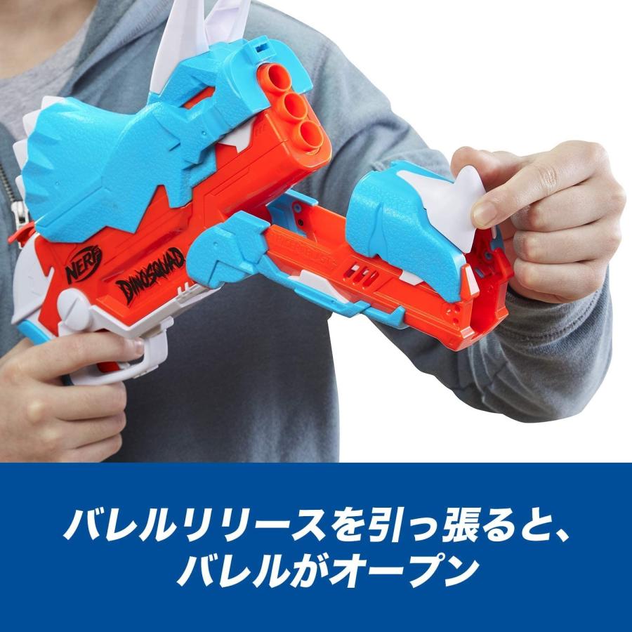 ナーフ ダイノスクワッド トリケラブラスト F0803 国内正規品