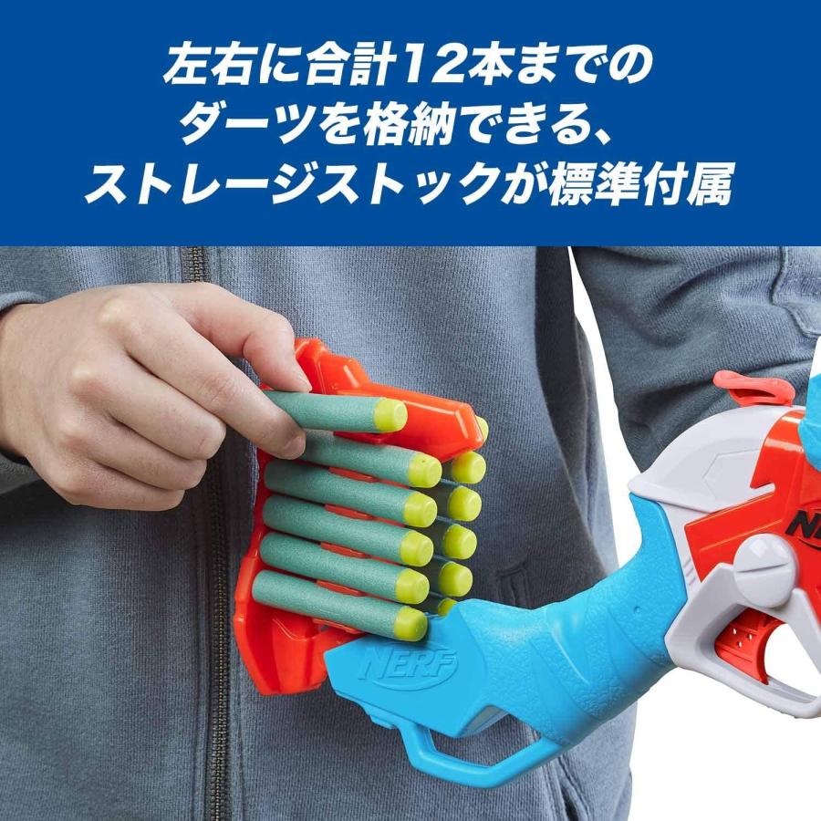 ナーフ ダイノスクワッド トリケラブラスト F0803 国内正規品