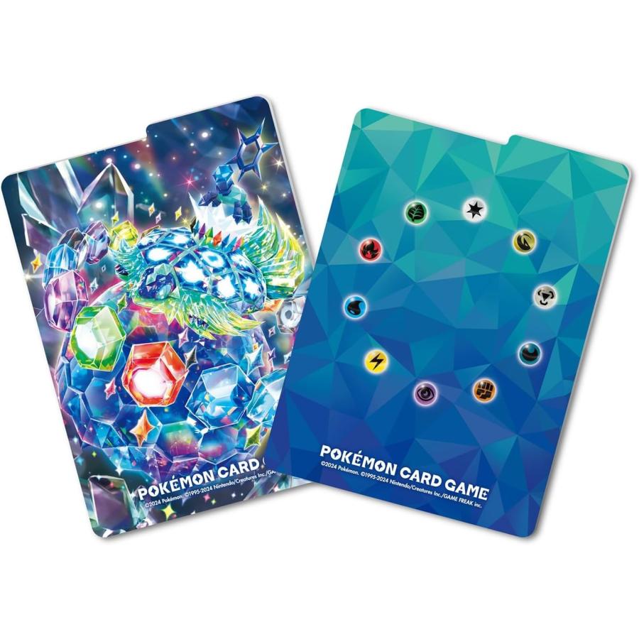 ポケモンカード デッキケース 3個 + スリーブ2個 テラパゴス 未開封品 ポケモンカードゲーム デッキケース テラパゴス（ステラフォルム