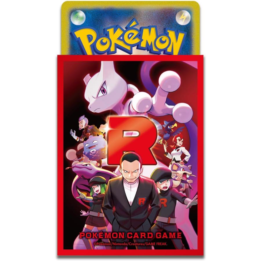 ポケモンカードゲーム デッキシールド ロケット団の栄光 : おもちゃの
