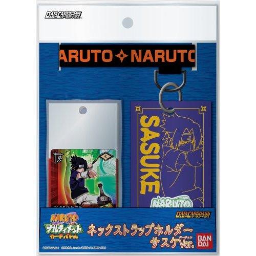 データカードダス NARUTO - ナルト - ナルティメットカードバトル ネックストラップホルダー サスケVer｜tokiwaya