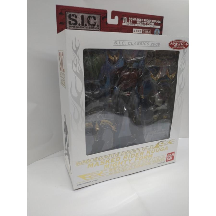 BANDAI（バンダイ） [新品未開封品]S.I.C.クラシックス2008 仮面 