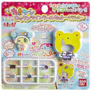 たまごっち たまケシ セット BANDAI（バンダイ） たまごっち たまケシ ロックツインテールセット