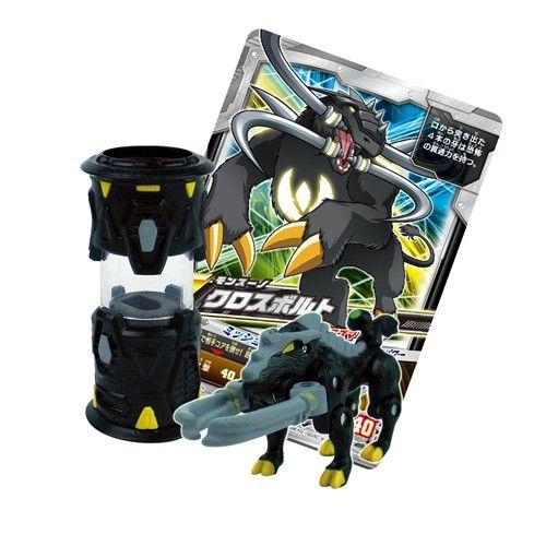 BANDAI（バンダイ） 獣旋バトル モンスーノ モンスーノクロスボルト