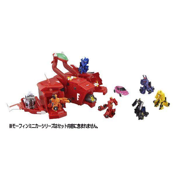 BANDAI（バンダイ） 超速変形ジャイロゼッター 変形母艦 ジャイロ