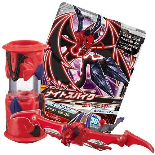 BANDAI（バンダイ） 獣旋バトル モンスーノ モンスーノナイトスパイク