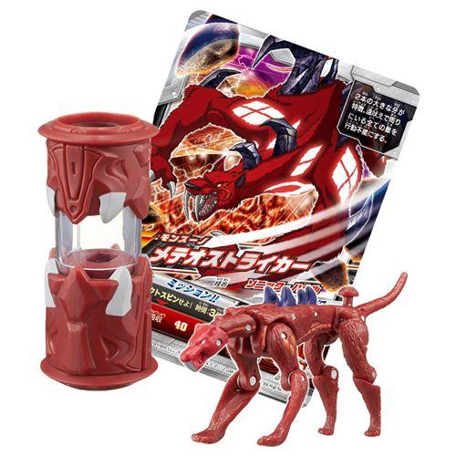 BANDAI（バンダイ） 獣旋バトル モンスーノ モンスーノメテオ