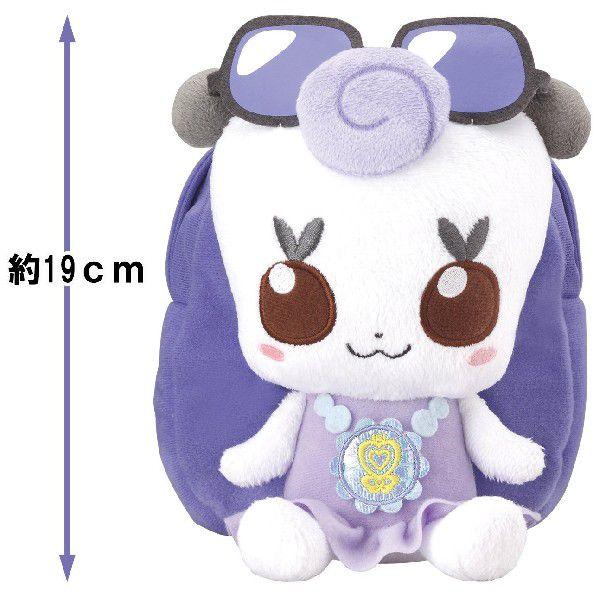 ハピネスチャージプリキュア おしゃべりぐらさん 8704 おもちゃのトキワ屋 通販 Yahoo ショッピング