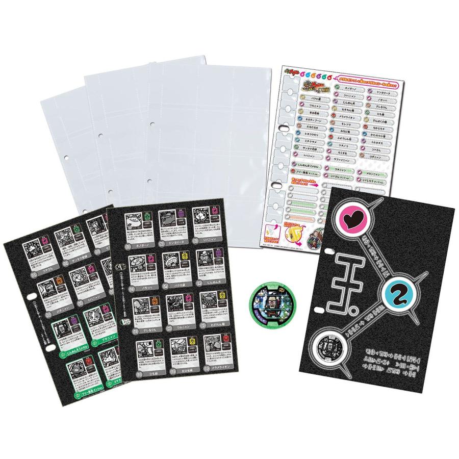 【入手困難品】【新品】妖怪ゲラポプラス 復刻! 第1章 解説データファイル BANDAI（バンダイ） 妖怪ウォッチ 妖怪ゲラポプラス 復刻！第1章解説
