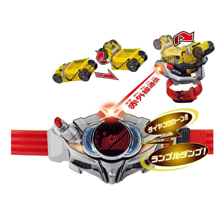 BANDAI 仮面ライダードライブ DXシフトカーセット03 : おもちゃ BANDAI 仮面ライダードライブ DXシフトカーセット03 : おもちゃ