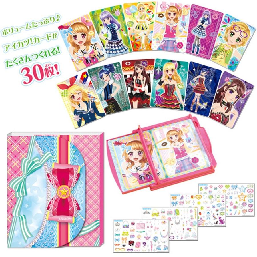 BANDAI アイカツ! カードメーカーDX デコファイルセット : おもちゃの