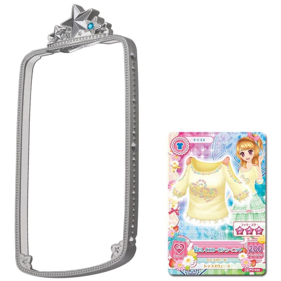 BANDAI アイカツ! アイカツフォンルック フレームケース BANDAI アイカツ! アイカツフォンルック フレームケース