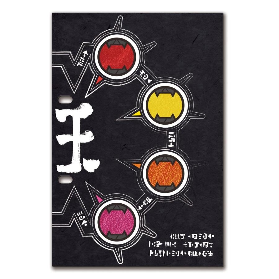 BANDAI（バンダイ） 妖怪ウォッチ 妖怪ゲラポプラス バスターズ大作戦