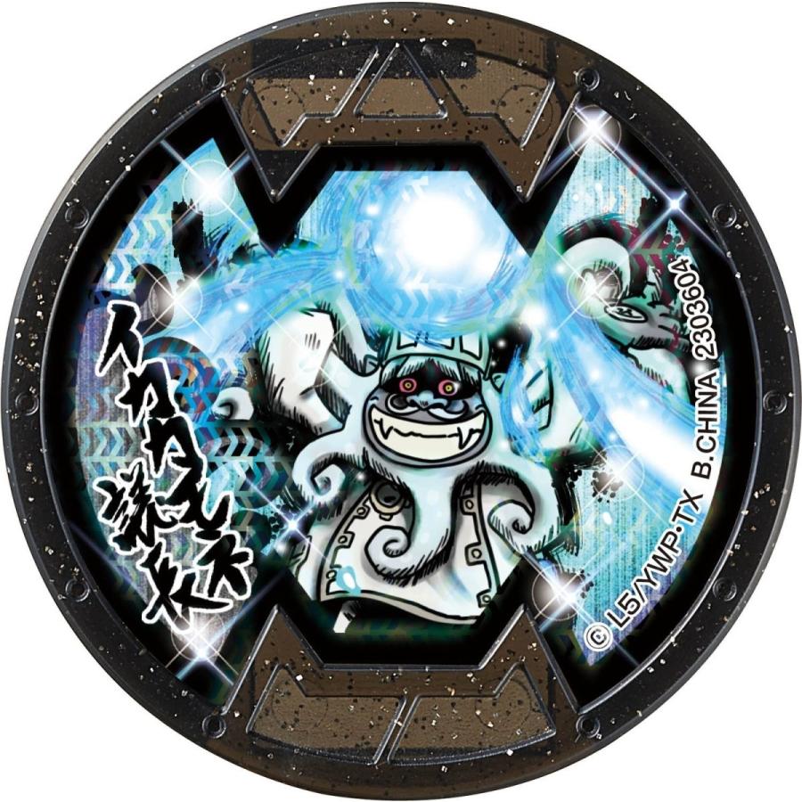 BANDAI（バンダイ） 妖怪ウォッチ 妖怪ゲラポプラス バスターズ大作戦