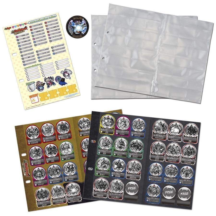 BANDAI（バンダイ） 妖怪ウォッチ 妖怪ゲラポプラス バスターズ大作戦