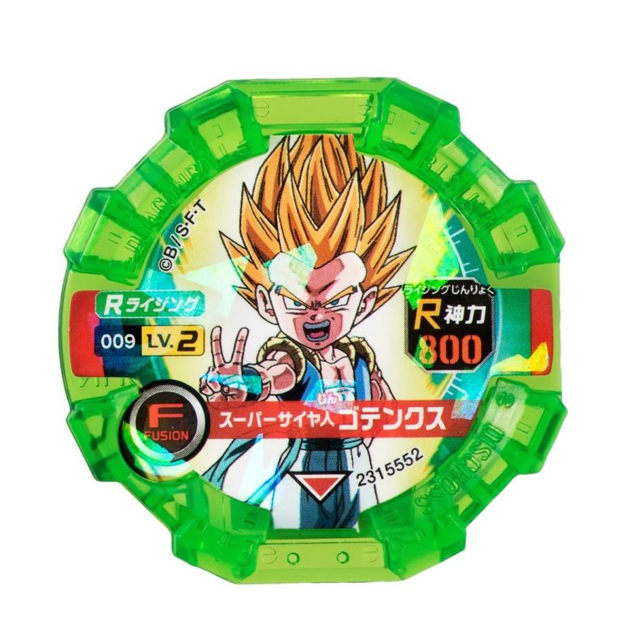 BANDAI（バンダイ） ドラゴンボール ディスクロス ライジングディスク