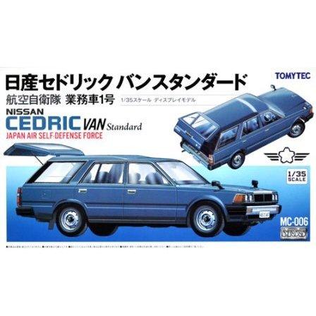 トミーテック 1/35スケールプラモデル MC-006 セドリック航空自衛隊