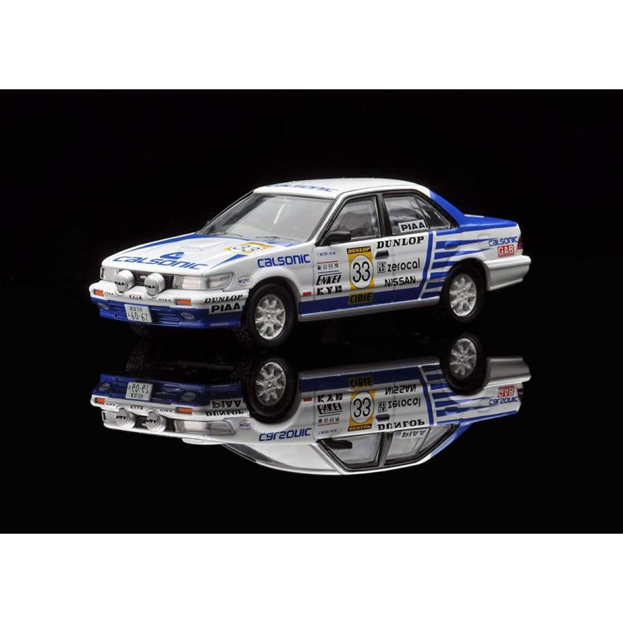 トミカ トミカリミテッドヴィンテージ ネオ 1/64 LV-N185b ニッサン 