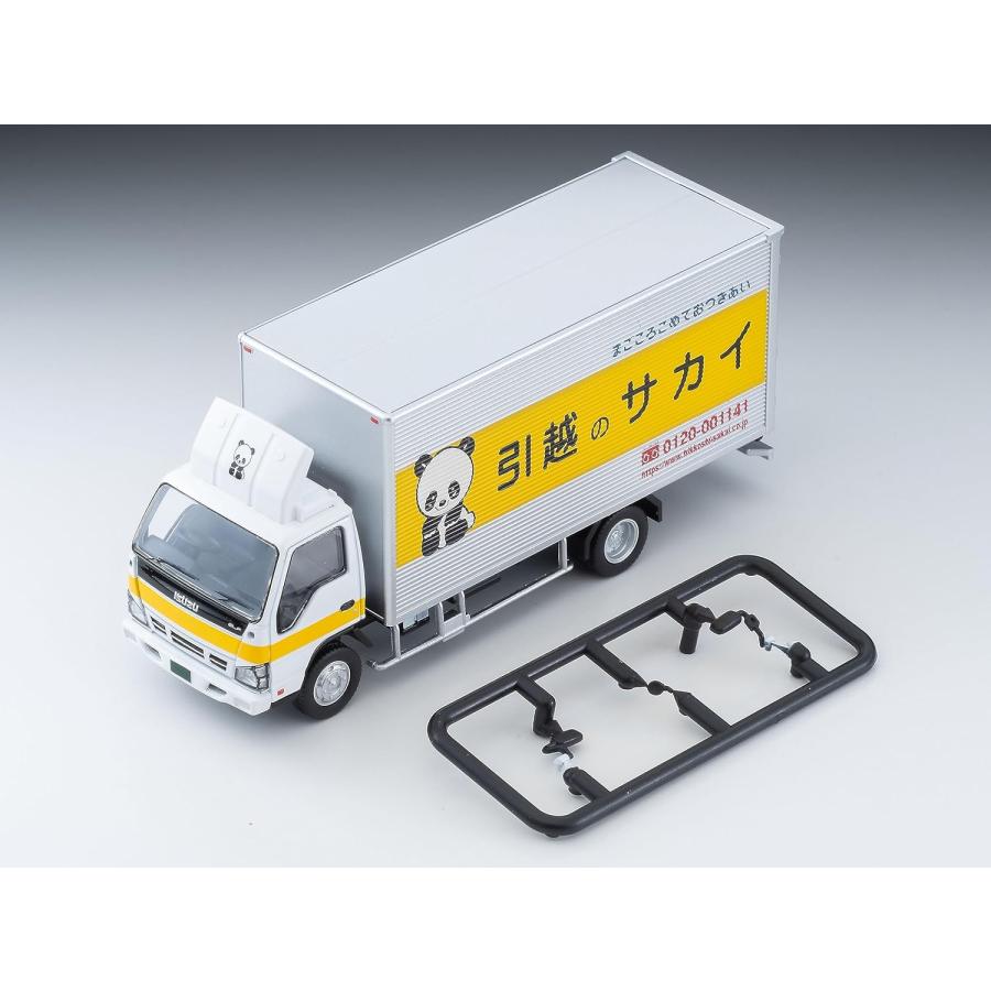 トミーテック トミカリミテッドヴィンテージ ネオ 1/64 LV-N285b