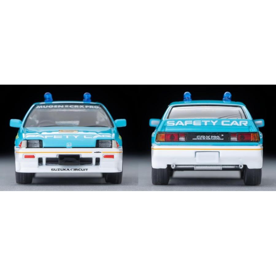 トミーテック トミカリミテッドヴィンテージ NEO LV-N318a ホンダ
