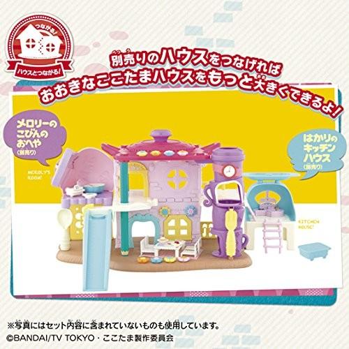 BANDAI（バンダイ） かみさまみならい ヒミツのここたま おおきなここ