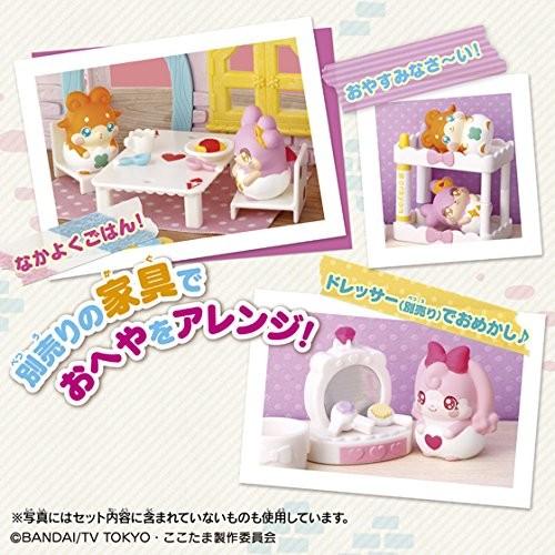 BANDAI（バンダイ） かみさまみならい ヒミツのここたま おおきなここ