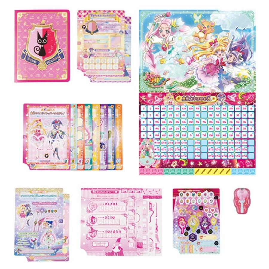 魔法使いプリキュア！お薬手帳！ プリキュア お薬手帳 - メルカリ