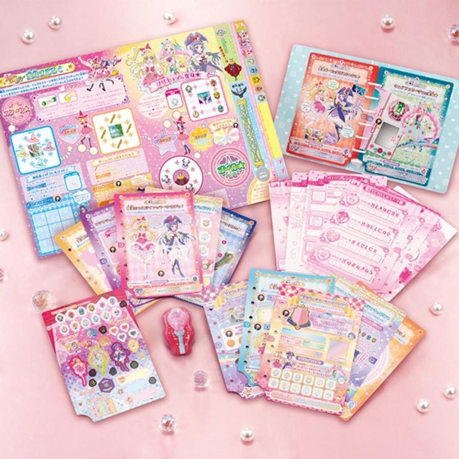 BANDAI（バンダイ） 魔法つかいプリキュア! 遊びがいっぱい! 魔法学校