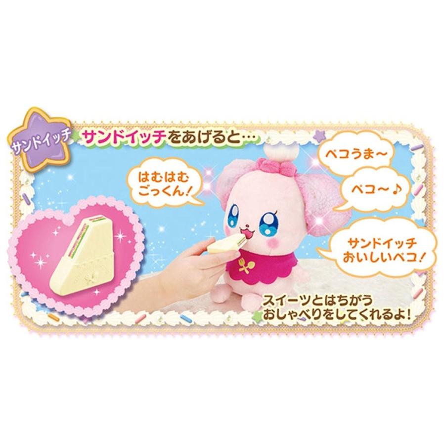 BANDAI - プリキュア アラモード ❶〜❺まとめ売り しえるん プリキュア アラモード ➀〜➄まとめ売り しえるん様専用