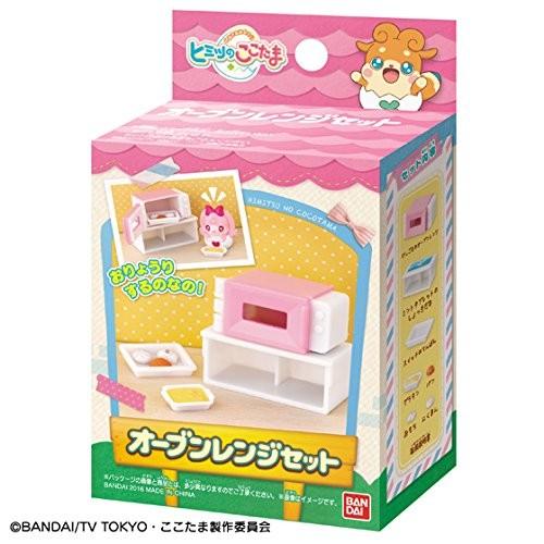 かみさまみならい ヒミツのここたま オーブンレンジセット おもちゃのトキワ屋 通販 Yahoo ショッピング