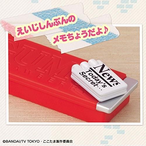 BANDAI かみさまみならい ヒミツのここたま でんわセット