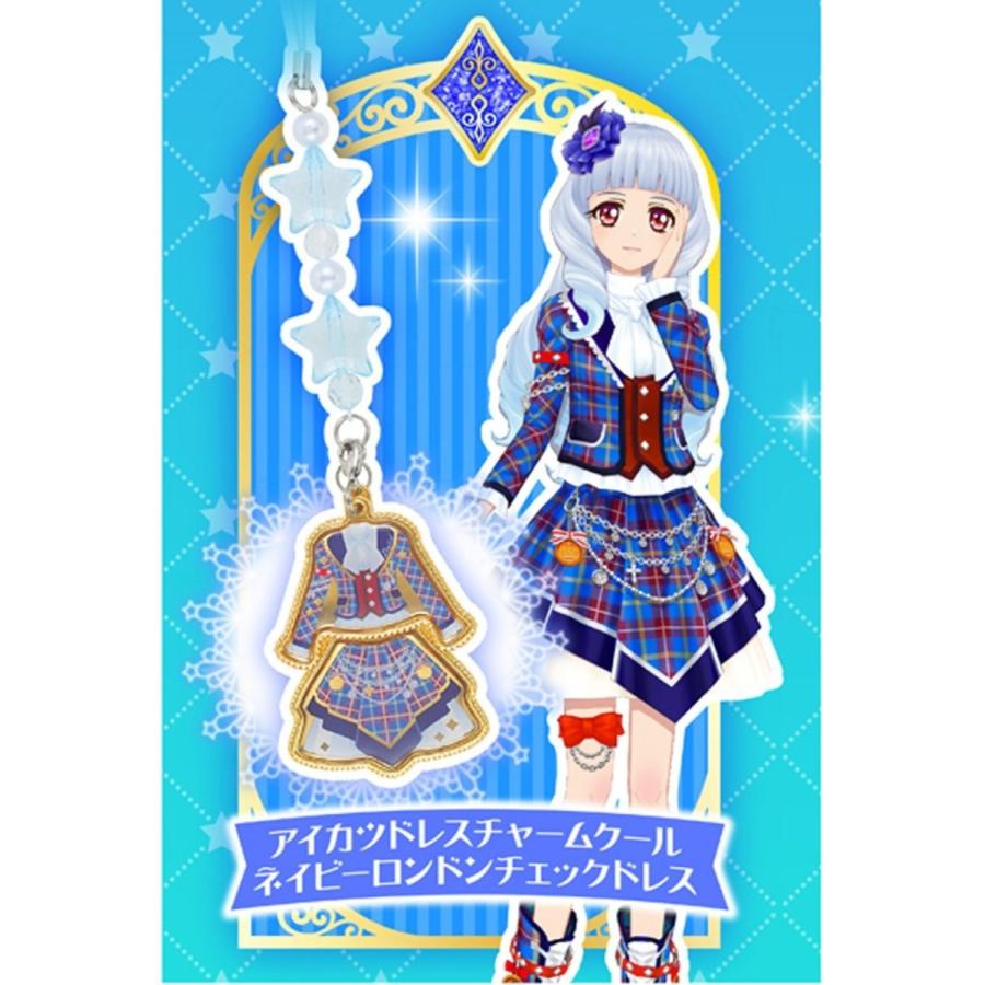 BANDAI（バンダイ） アイカツスターズ! アイカツ ドレスチャームクール