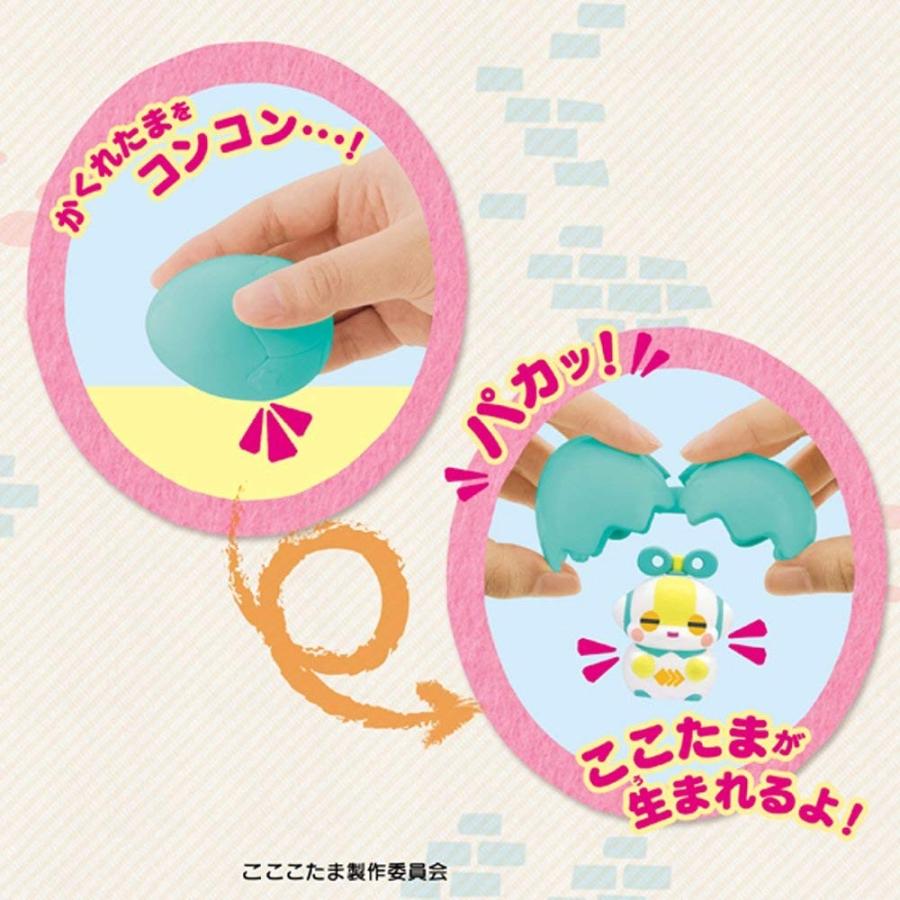 BANDAI かみさまみならい ヒミツのここたま いんさつきのかみ BANDAI かみさまみならい ヒミツのここたま いんさつきのかみ