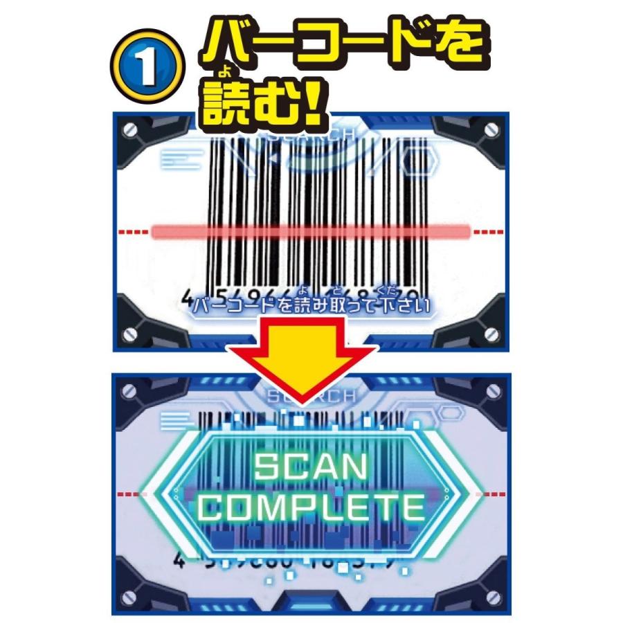 BANDAI（バンダイ） 爆釣バーハンター 爆釣バーロッド ニンテンドー3DS