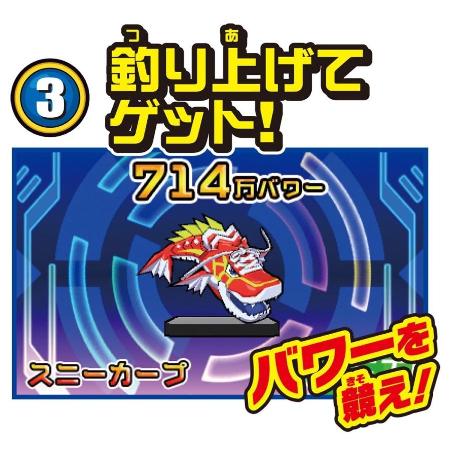 BANDAI（バンダイ） 爆釣バーハンター 爆釣バーロッド ニンテンドー3DS