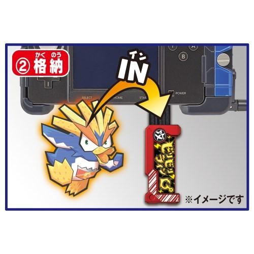 BANDAI（バンダイ） 爆釣バーハンター 爆釣シカケメモリー ビリビリ