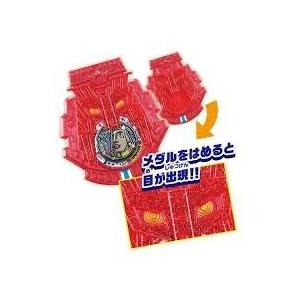 BANDAI（バンダイ） 妖怪ウォッチ 秘宝妖怪エンブレム&カセキメダル