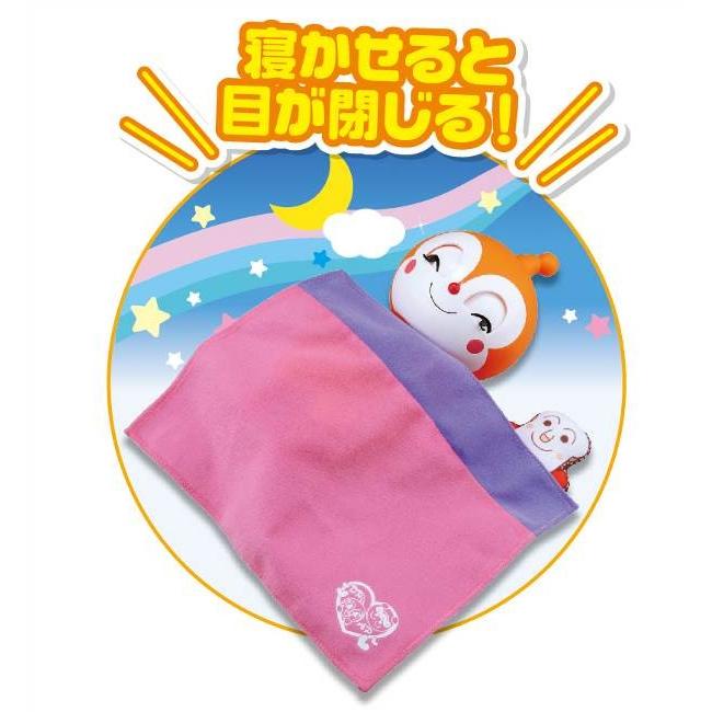 アンパンマン まつげくるりんパチパチおめめ! なかよしドキンちゃん n5ksbvb m21674713680_1.jpg?1754182502