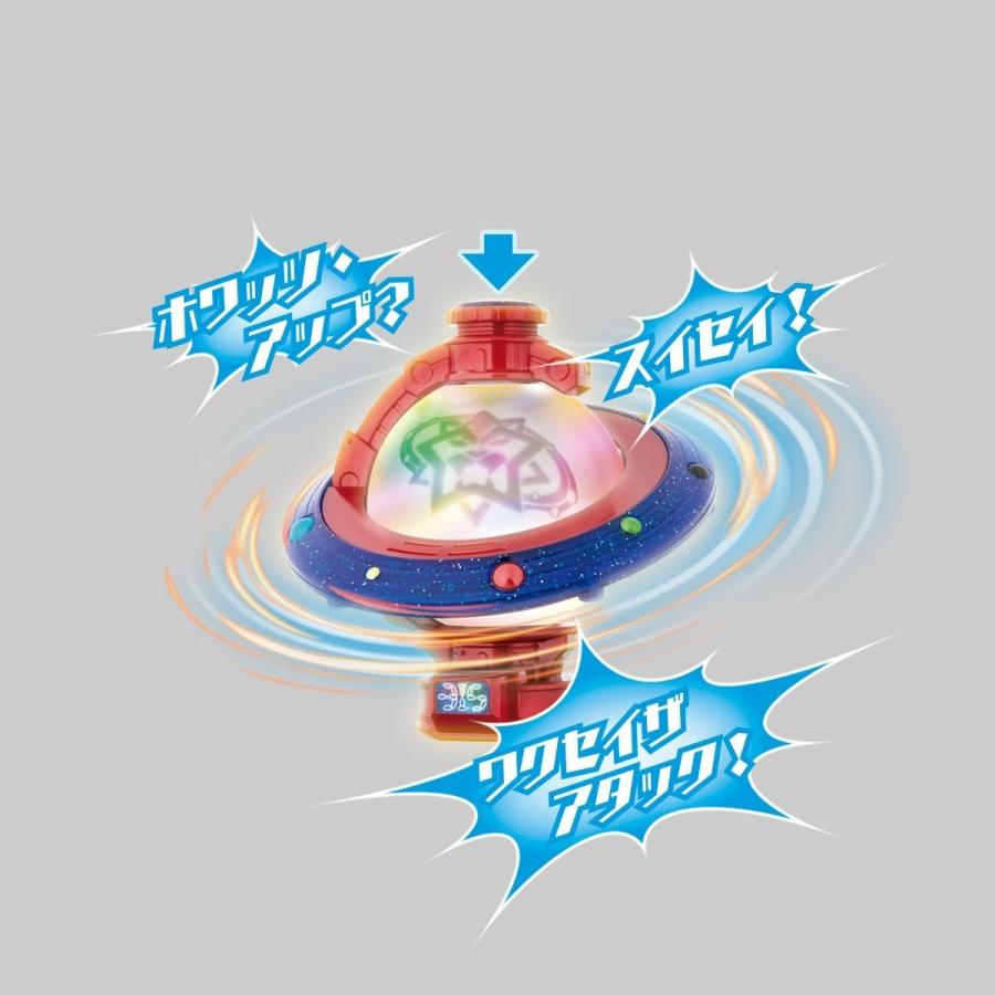 BANDAI（バンダイ） 宇宙戦隊キュウレンジャー 変身王玉 DXサイコー